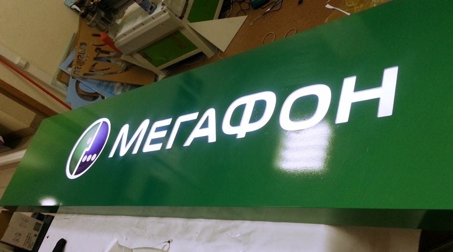 световой короб